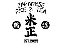 米正(こめまさ)